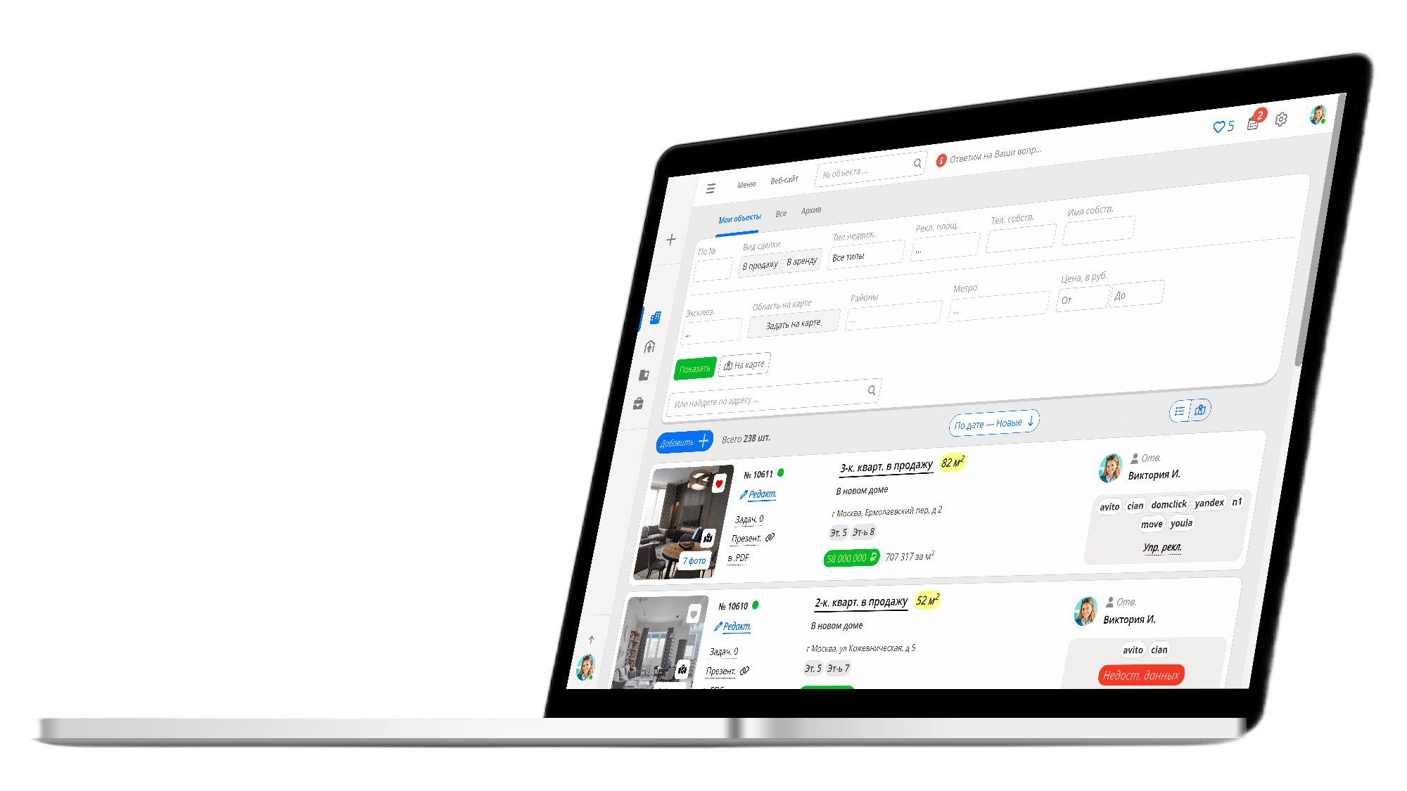Mk — специализированная CRM-система для частных риэлторов.